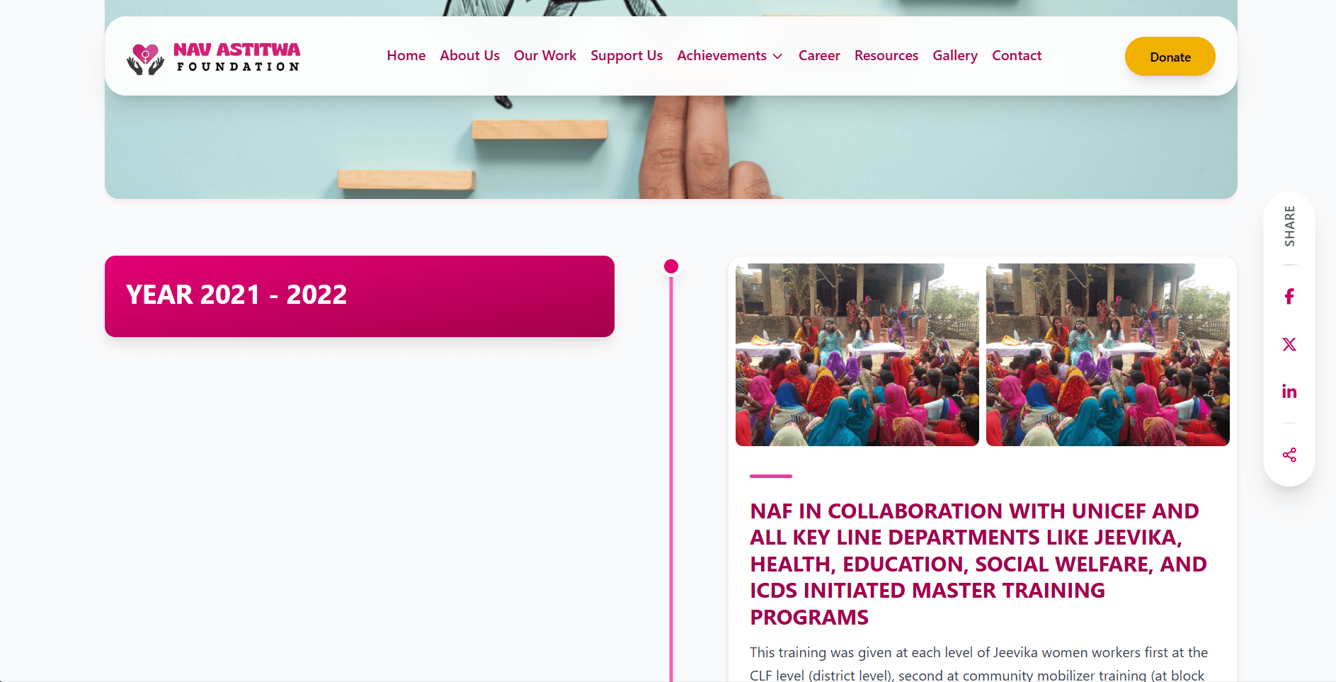 NavAstitva screenshot 6